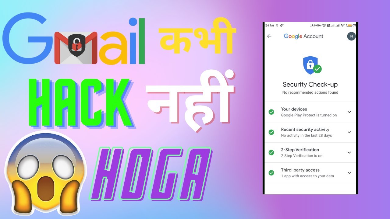 How to secure Gmail Account/ two step veryfication?-(in Hindi)