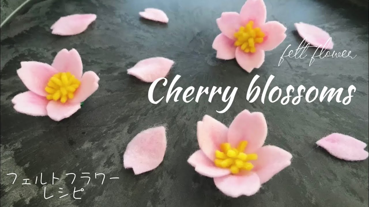 切って貼るだけ 簡単フェルトの桜の作り方 お正月の飾り お正月工作 ひなまつりdiy How To Make Felt Cherry Blossoms Youtube