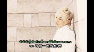 Miniatura del video "[ซับไทย] 后弦 Hou Xian -【白色恋习曲】White love song บทเพลงรักสีขาว"