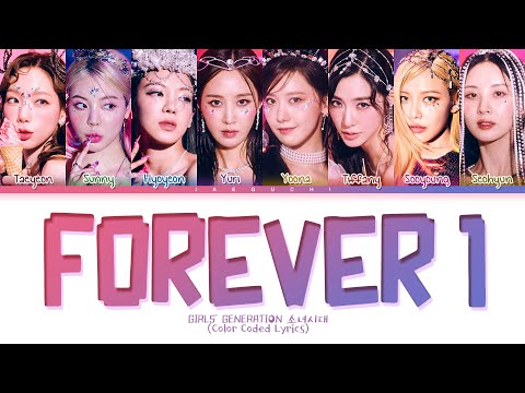 Girls' Generation Forever 1 Lyrics