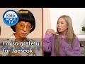 I'm so grateful for Jaeseok [Problem Child in House/ ENG/ 2020.10.23]