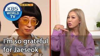 I'm so grateful for Jaeseok (Problem Child in House) | KBS WORLD TV 201023