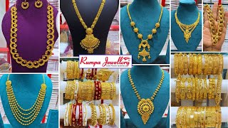Rs.40/- Premium Gold-Plated Jewelry Barabazar | Barabazar Jewellery Collection | Rumpa Jewellery