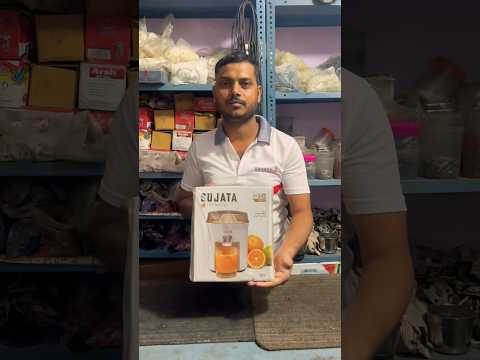 SUJATA CITROMATIC WITH LEMON PRESS Shortvideo Tranding Youtubeshorts 
