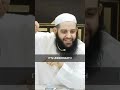 Power of Wa La Howla | Abu Bakr Zoud
