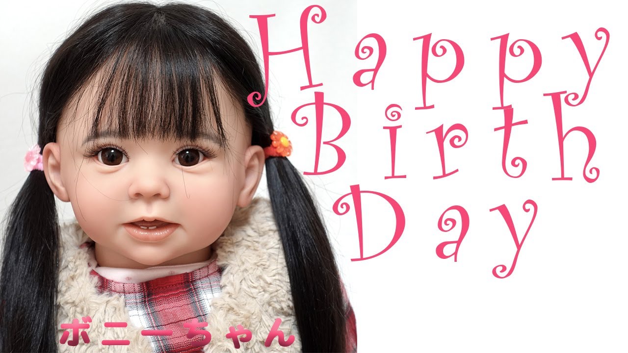 Anniversary Video] A Page from Pony and Mommy's Birthday