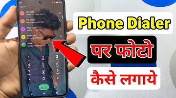 phone dialer me photo kaise lagaye | dialer me photo kaise lagaye | phone dialer me apna photo