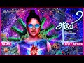 Aruvi - Movie (English Subtitles) | Aditi Balan, Anjali Varathan | Arun Prabu Purushothaman