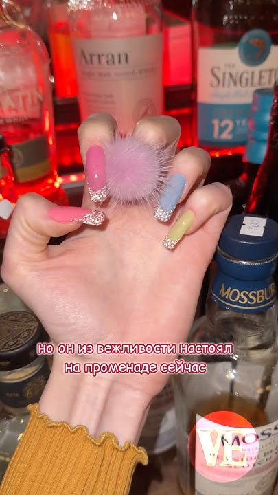 Неловкая прогулка😬 - YouTube