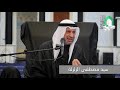 مجلس وفاة السيدة رقية بنت الحسين ع سيد مصطفى الزلزلة مجلس وفاة السيدة رقية بنت الحسين ع سيد مصطفى الزلزلة