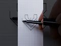 كيف ترسم القلب 3D