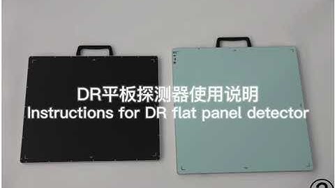 instructions for DR flat panel detector