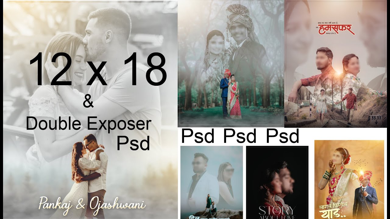 wedding double exposure photoshop tutorial 2024 in hindi - YouTube