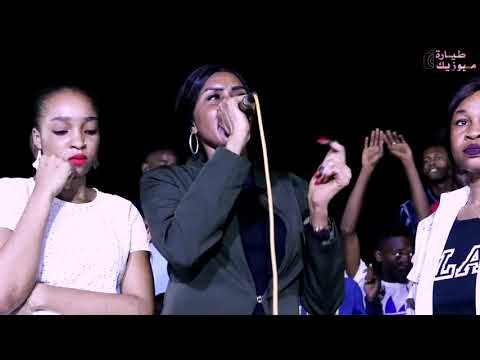 هبه جبره ويحي الملك شوفي ليك شغلا غيري 