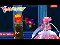 🚨 el TRAILER FINAL del DLC de Pokémon Leyendas ZA MEGADIMENSION - QUEDAN 5 DIAS