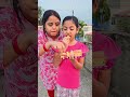 funny baby cute trending 😜😋🤪#yiutubeshort #mantumommagic #funnyvideo #shorts
