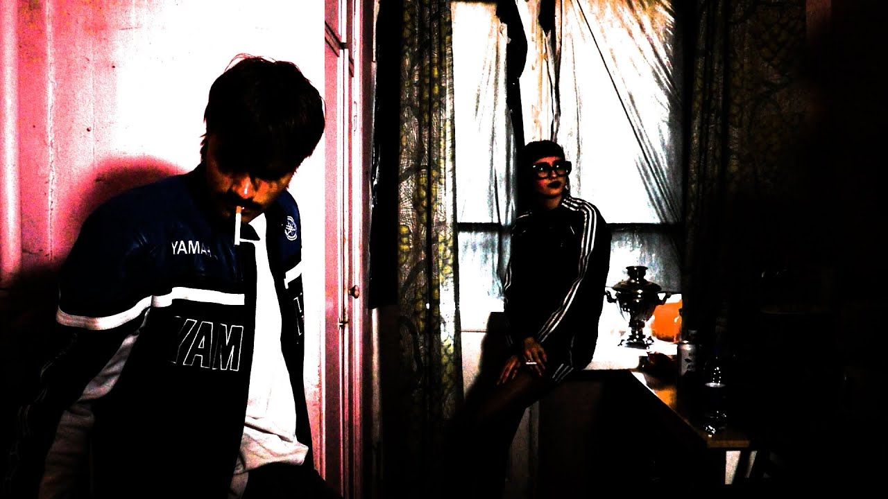 rikhardik - veider (official music video)