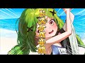 【一曲喘いで】ドスケベ音頭/covered by 箱庭秕【サンドバッグ実験施設】