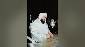 Surah Annaba'a by Hameed Hashmi [] سورة النبأ بصوت عبدالحميد آل هاشمي