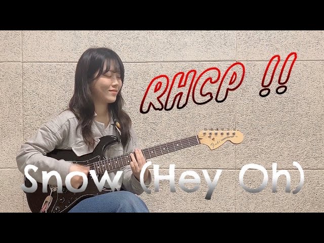 Red Hot Chili Peppers - Snow (Hey Oh) Guitar cover class=