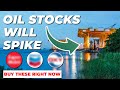 U.S. Oil Stocks You Should Buy Before Iran Blocks Strait of Hormuz