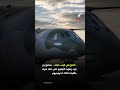 اصنع في الإمارات منصور بن زايد يشهد التوقيع على عقد شراء طائرات  390 ميلينيوم