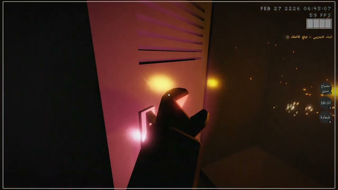 Rooms Found footage من M-700 إلى M-800