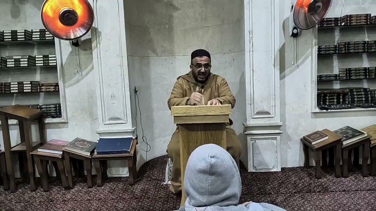 التخلية من الذنوب ـ الصلاة