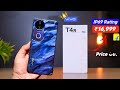 Vivo T4R 5G⚡Detailed Review | Price | Specifications | Unboxing |Price and Launch date