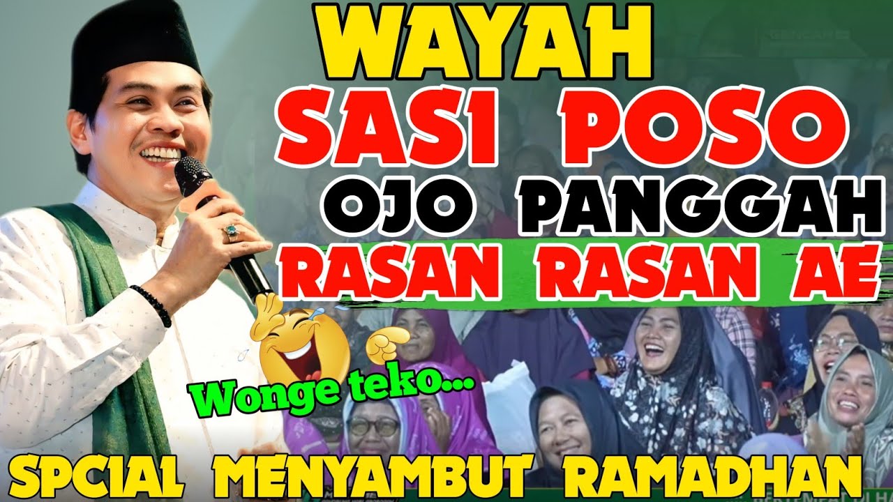 KH.ANWAR ZAHID TERBARU BERTEMU/ WULAN SUCI RAMADHAN OJO RASAN" DUSO GEDHE
