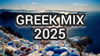 NEW GREEK MIX 2025 BY DJ ALEDRO (GREEK HITS)
