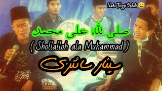 SHOLLALLOHU  ALA  MUHAMMAD || Hadrah Modern Sinar Santri