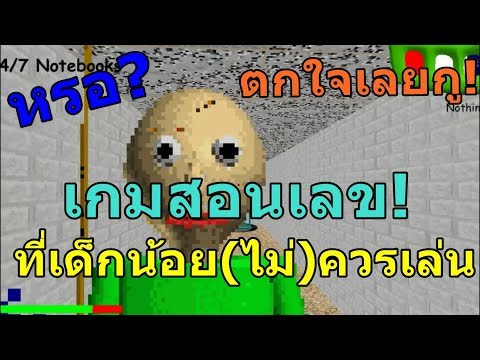 ความล บในท อระบายน ำ Roblox Zbing Z Youtube - roblox metal detecting simulator จำลองการหนวยหาเหลก เกบ