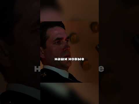 Невидимая подводная лодка #shorts #фильмы #сериал #кино