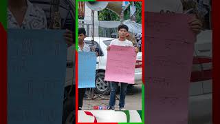 সাঁওতালরা তাদের দখলকৃত জমি ফেরতের জন্য মানববন্ধন করছে | #vodbangla #Vodmedia #VoiceOfDemocracy