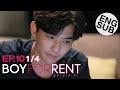 [Eng Sub] Boy For Rent ผู้ชายให้เช่า | EP.10 [1/4]