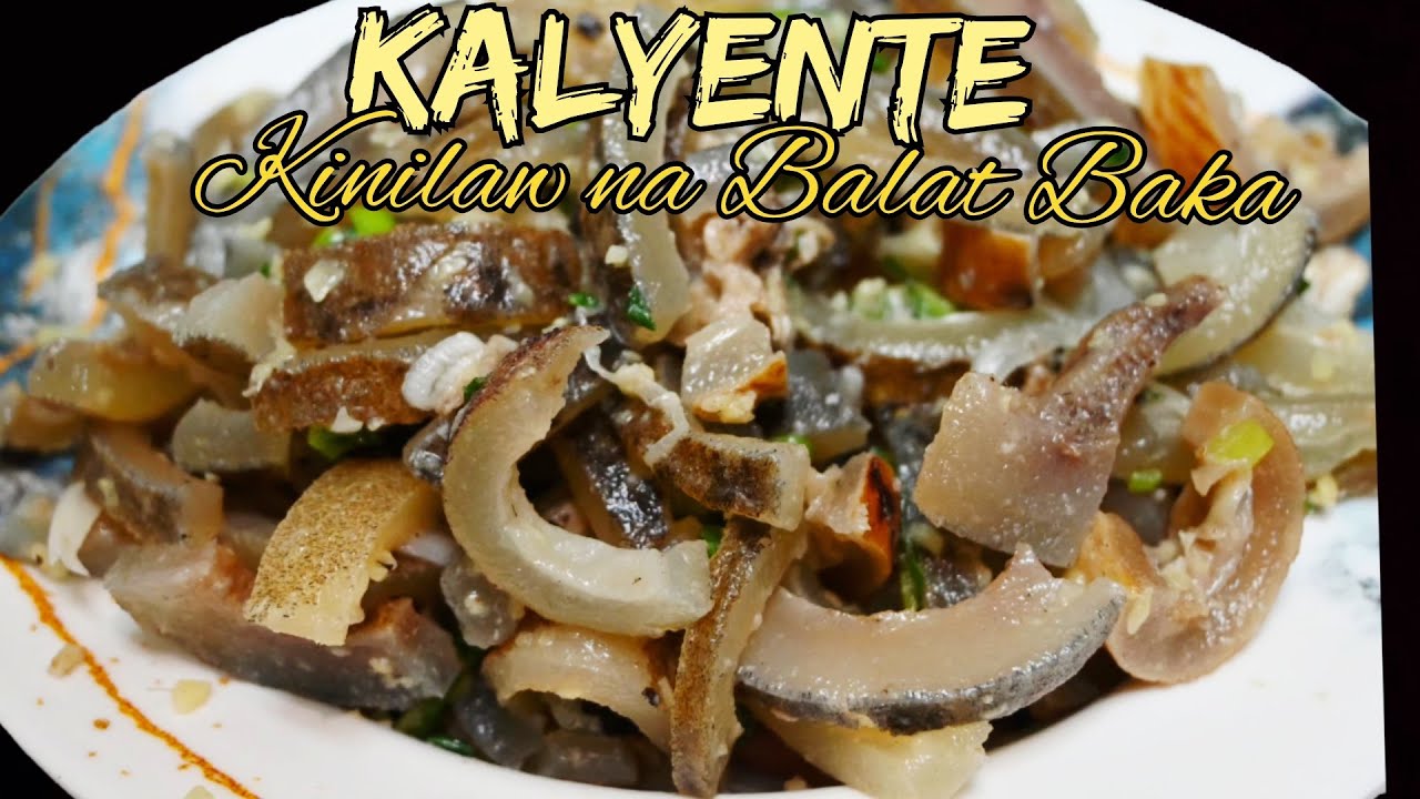 КАЛЬЕНТЕ | Запеченная коровья кожа | СОБСТВЕННАЯ ВЕРСИЯ