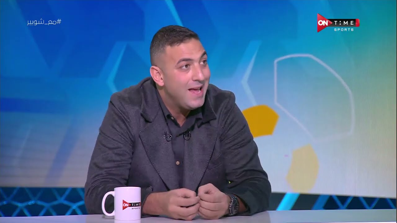 ملعب ONTime - العالمي أحمد حسام ميدو في حوار جرئ جدا وفريد من نوعه مع الإعلامي أحمد شوبير