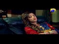 Watch Ghar Titli Ka Par Episode 32 Promo | HAR PAL GEO Online In HD