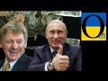 Росія зірвалася в економічну прірву!