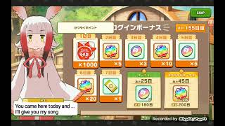 Kemono friends 3: Crested ibis login