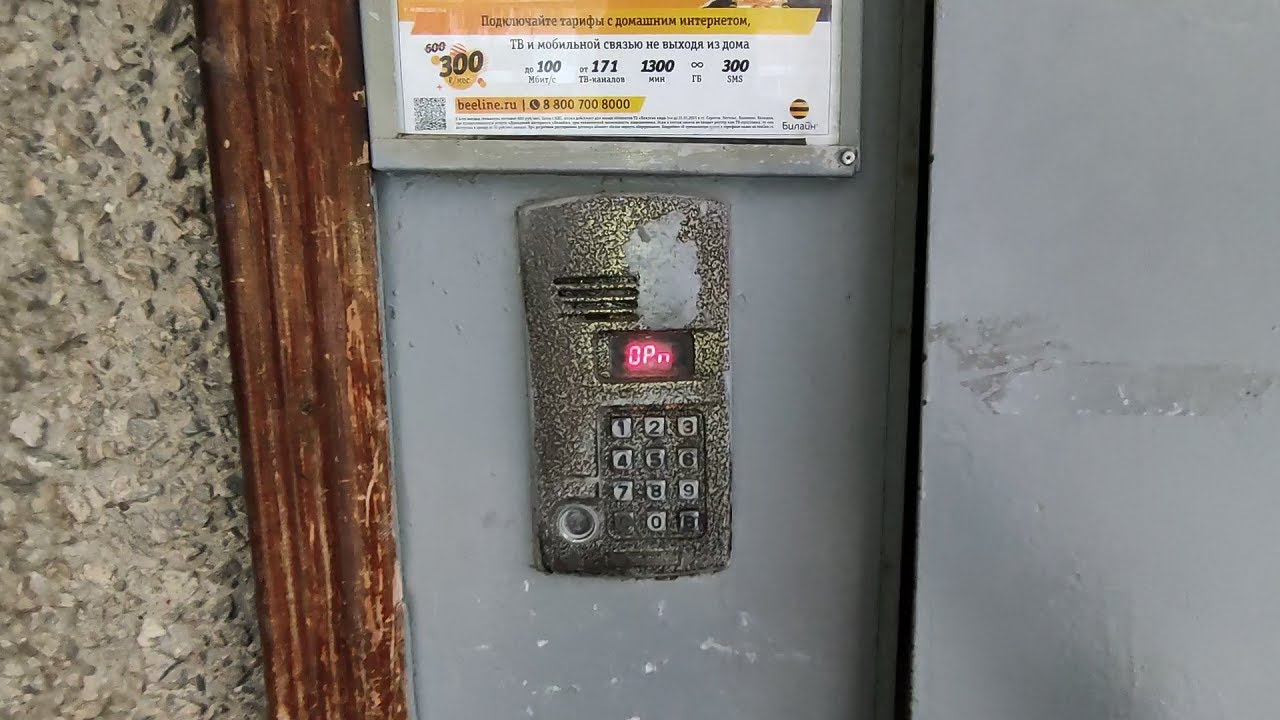 Ас 72 двигатель