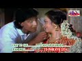 Chhota sa parivaar hamara  karaoke  dost 1989  mithun chakraborty amala mukherjee