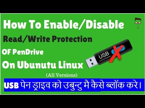 Ubuntu 18.04,16.04 Linux에서 USB 팬 드라이브 / 외부 저장소를 차단하는 방법.