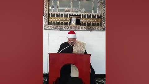 بصوت من الجنه لفضيله الشيخ احمد على عبد التواب نستمع لسوره الرعد من مدينه سيدنى بأستراليا 3/4/2023