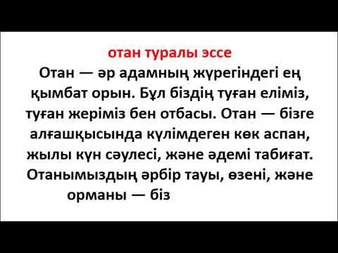 Porn n ni dobr v Букинаның жалаңаш суреті