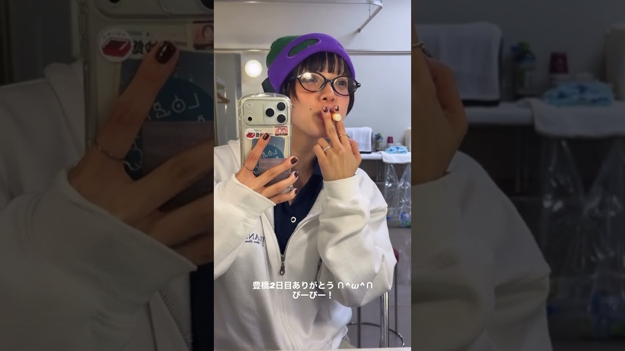 ちくわ笛を吹くあいみょん #あいみょん