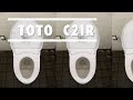 TOTO C21R(ウォームレットS/Warmlet S)｜道の駅しもにた