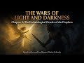 The Eschatological Oracles of the Prophets - Unlocking the Secret of the Divine Messiah