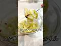 【もう一品欲しい時！レンジで簡単キャベツのナムル】